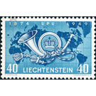 75 years  - Liechtenstein 1949 - 40 Rappen