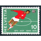 75 years  - Switzerland 1970 - 10 Rappen