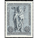 750 years  - Austria / II. Republic of Austria 1968 - 2 Shilling