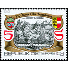 750 years  - Austria / II. Republic of Austria 1990 - 5 Shilling