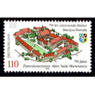 750 years Cistercian Abbey of Sankt Marienstern  - Germany / Federal Republic of Germany 1998 - 110 Pfennig