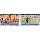 750 years  - Germany / German Democratic Republic 1968 Set