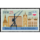 750 years Rostock  - Germany / German Democratic Republic 1968 - 25 Pfennig