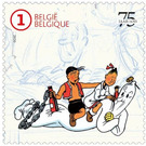 75th Anniversary of Bob et Bobette/Suske en Wiske - Belgium 2020 - 1