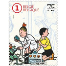 75th Anniversary of Bob et Bobette/Suske en Wiske - Belgium 2020 - 1