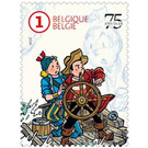 75th Anniversary of Bob et Bobette/Suske en Wiske - Belgium 2020 - 1