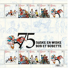 75th Anniversary of Bob et Bobette/Suske en Wiske - Belgium 2020