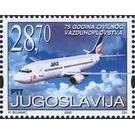 75th anniversary of Civil Aviation in Yugoslavia - Yugoslavia 2002 - 28.70