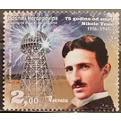 75th Anniversary of death of Nikola Tesla - Bosnia and Herzegovina 2018 - 2