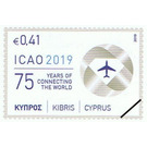 75th Anniversary of Intl Civil Aviation Organization - Cyprus 2019 - 0.41