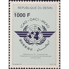 75th Anniversary of Intl Civil Aviation Organization - West Africa / Benin 2019