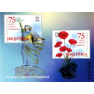 75th Anniversary of Liberation of Albania - Albania 2020
