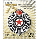 75th Anniversary of Partizan Sports Club - Serbia 2020 - 27