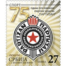 75th Anniversary of Partizan Sports Club - Serbia 2020 - 27