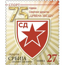 75th Anniversary of Red Star Sports Club - Serbia 2020 - 27