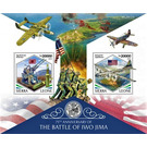 75th Anniversary of the Battle of Iwo Jima - West Africa / Sierra Leone 2020