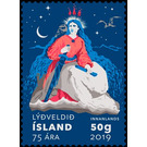 75th Anniversary of the Republic - Iceland 2019