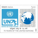 75th Anniversary of the United Nations - India 2020 - 5