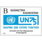 75th Anniversary of the United Nations - Kazakhstan 2020