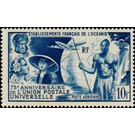 75th Anniversary of the Universal Postal Union (UPU) - Polynesia / French Oceania 1949 - 10