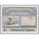 75th Anniversary of Trinidad & Tobago Philatelic Society - Caribbean / Trinidad and Tobago 2018 - 1