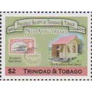 75th Anniversary of Trinidad & Tobago Philatelic Society - Caribbean / Trinidad and Tobago 2018 - 2