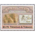 75th Anniversary of Trinidad & Tobago Philatelic Society - Caribbean / Trinidad and Tobago 2018 - 3.75