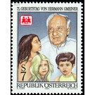 75th birthday  - Austria / II. Republic of Austria 1994 - 7 Shilling