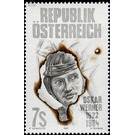 75th birthday  - Austria / II. Republic of Austria 1997 - 7 Shilling