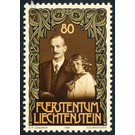 75th birthday  - Liechtenstein 1981 - 80 Rappen