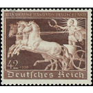 7th race for The Brown Band in Munich-Riem  - Germany / Deutsches Reich 1940 - 42 Reichspfennig