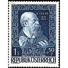 80 years  - Austria / II. Republic of Austria 1948 - 1 Shilling