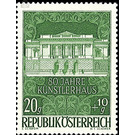 80 years  - Austria / II. Republic of Austria 1948 - 20 Groschen