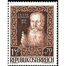 80 years  - Austria / II. Republic of Austria 1948 - 60 Groschen