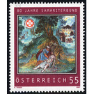 80 years  - Austria / II. Republic of Austria 2007 - 55 Euro Cent