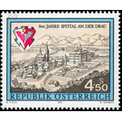 800 years  - Austria / II. Republic of Austria 1991 - 4.50 Shilling