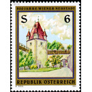 800 years  - Austria / II. Republic of Austria 1994 - 6 Shilling