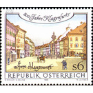800 years  - Austria / II. Republic of Austria 1996 - 6 Shilling