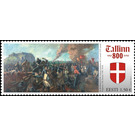 800th Anniversary of Tallinn in Historical Records - Estonia 2019 - 1.50