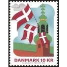 800th Anniversary of the Danish Flag - Denmark 2019 - 10