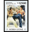 80th Anniversary of the Birth of Chuck Norris - West Africa / Sierra Leone 2020