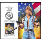 80th Anniversary of the Birth of Chuck Norris - West Africa / Sierra Leone 2020