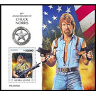 80th Anniversary of the Birth of Chuck Norris - West Africa / Sierra Leone 2020