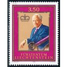 80th birthday  - Liechtenstein 1986 - 350 Rappen