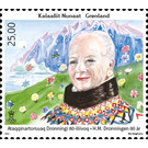 80th Birthday of Queen Margrethe II - Greenland 2020 - 25