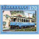 85 years  - Austria / II. Republic of Austria 2016 - 175 Euro Cent