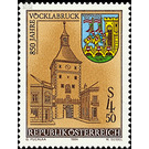 850 years  - Austria / II. Republic of Austria 1984 - 4.50 Shilling