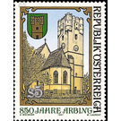 850 years  - Austria / II. Republic of Austria 1987 - 5 Shilling