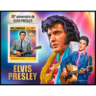 85th Anniversary of the Birth of Elvis Presley - East Africa / Mozambique 2020