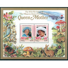 85th Birthday of Queen Mother Souvenir Sheet 2 - Polynesia / Tuvalu, Vaitupu 1986